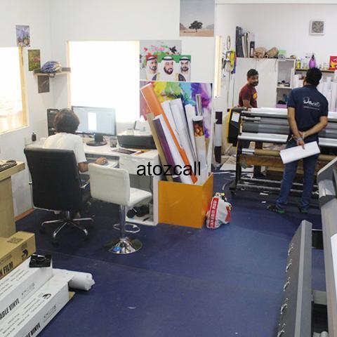 Sukhdev Computers